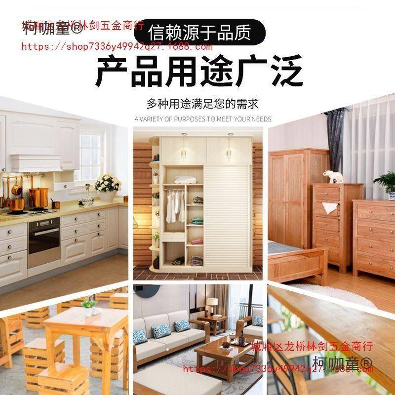 木工台锯多功能折叠锯台精密推台尘子母台锯作裁柯咖童工板封边麦