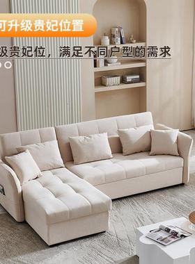 小户型奶风沙床可折叠油带两用客厅卧室储物伸缩ZIM沙发发储物沙