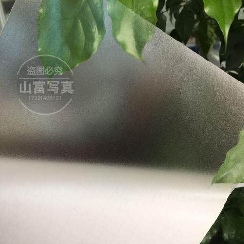 120克保护冷裱膜上海广告膜白底纸高品68557质筒哑膜磨砂贴膜卷自