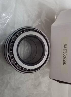 33023423630238圆锥滚子轴承0733索玛车桥汽后轮轴承