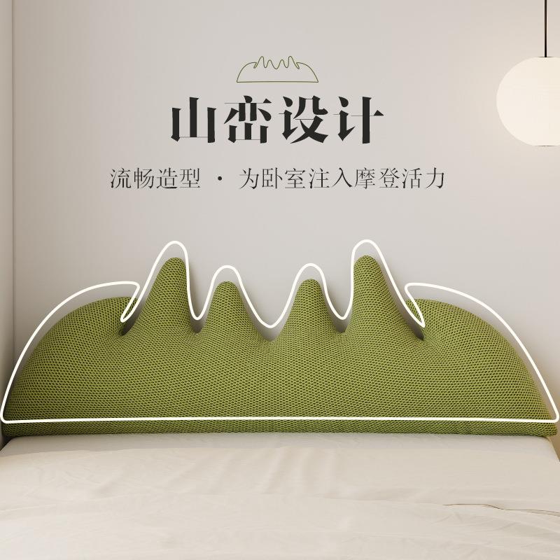 山峦泡多巴胺床头客靠厅垫现代简约靠泡垫榻榻米KD13201靠枕