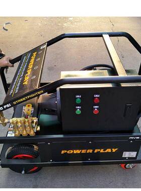 PC-107高洗机350公斤工业超高压水清泵喷压砂除XWU锈根雕管道疏2