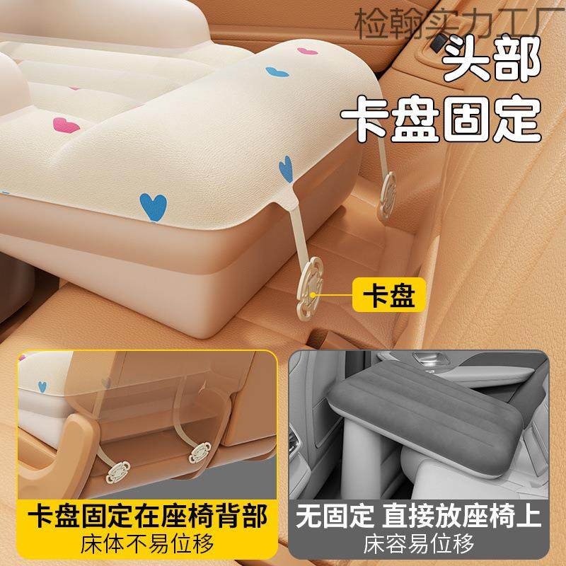 车载婴儿车睡床宝觉宝外出坐睡儿童汽长途车小熊婴儿旅行床小月美