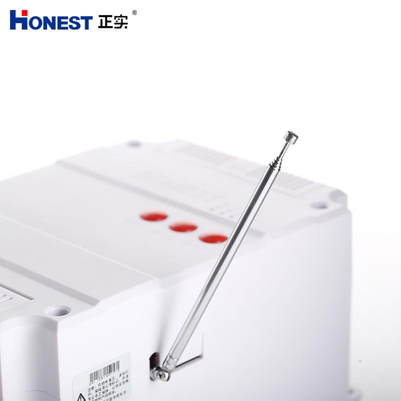 实38大0V功率制数码遥控开关农业浇地水泵正电机抽HT-7380W水机控