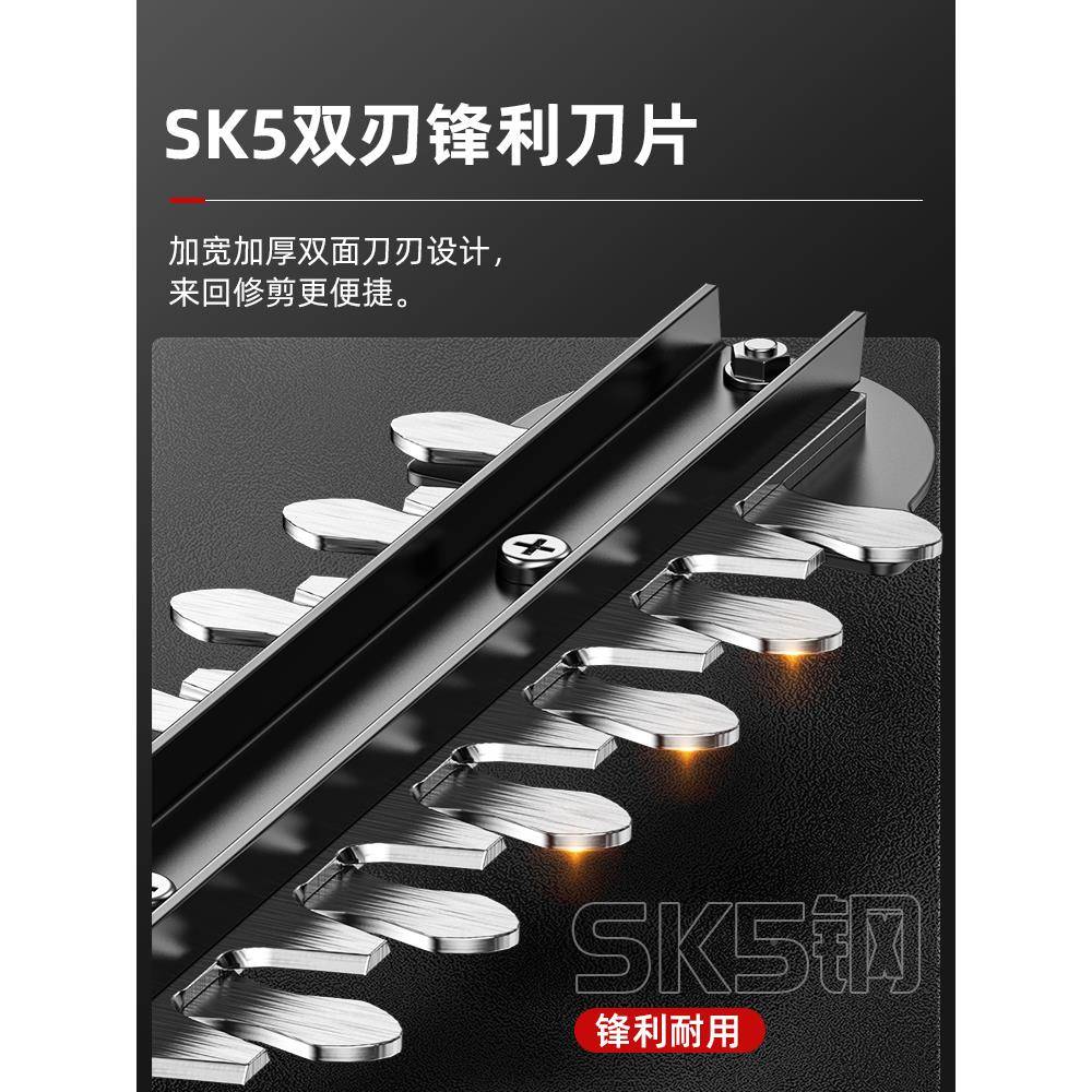 质造电动绿篱HSK机修枝机角花磨转换头大功率工茶树剪枝草园林绿