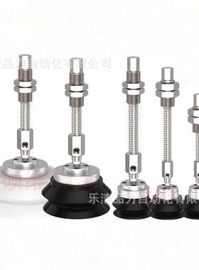 重负载型吸782/盘ZP2XF40/-5B0/63/80/100/125HBNJB25HBSJ50/75/1