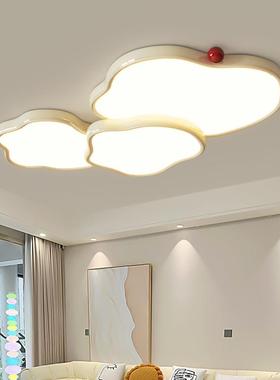 灯具全屋2朵02142新5款代简约客厅主现灯奶油风云大气led中山吸顶