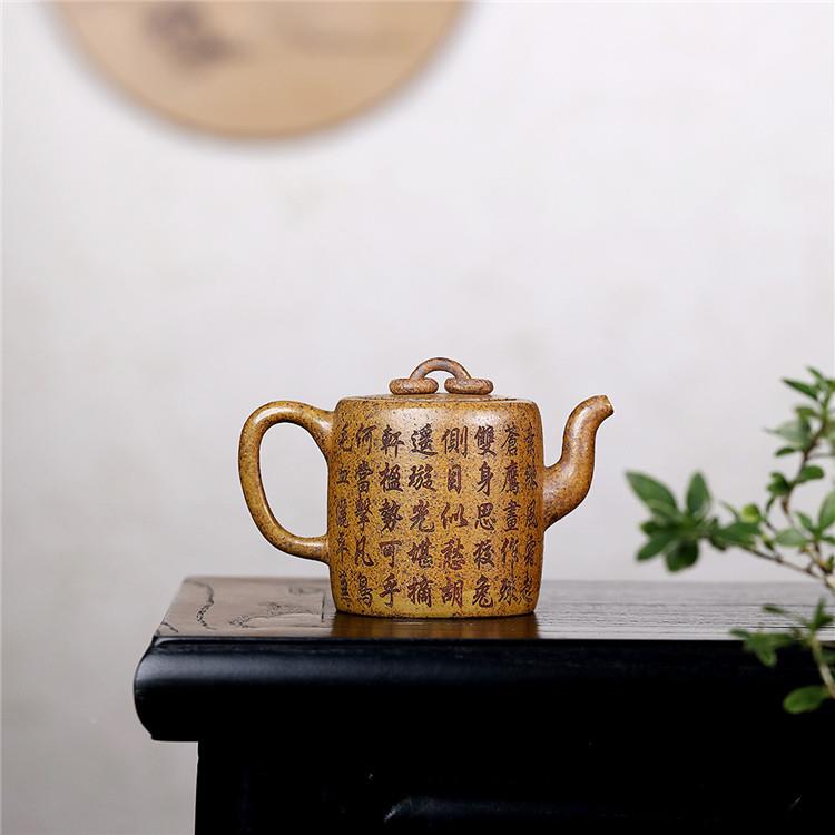 宜兴紫砂壶家双矿高温段泥圈手工WPH双圈刻绘用功原夫泡茶壶