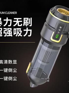 车载吸16186示尘器小型无大功率线吸一体液晶显手吹持吸尘器