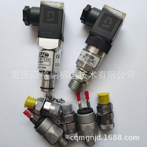 HYDAC发讯器VR2D.1/-L24贺德克