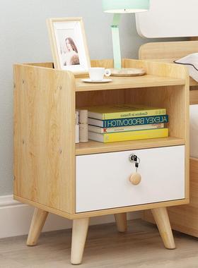 简约床柜带锁家用床边40171柜双易抽屉柜简小头床柜卧室储头物