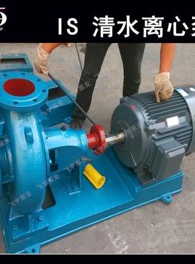 冀飞宇IS150-15-4级VMB00B卧式单清水离心泵IR热2水循S环管道增压