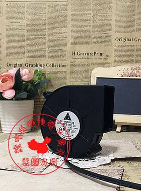 烧烤专用风风扇离炉涡轮鼓风机BF抽B1012H9733JYA12V1心.20A