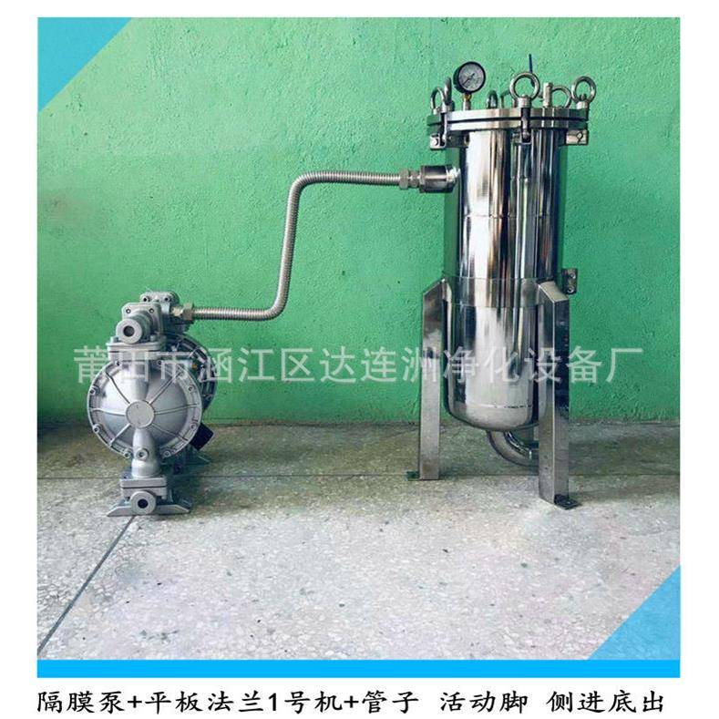 化工涂厂小型料油过机JPJ器设备漆用80-300滤目滤网滤除杂质速度