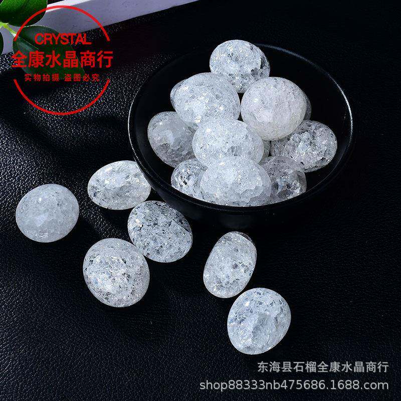 天然白石水滚爆花白晶白爆花水水晶原石打石儿童淘矿宝磨石