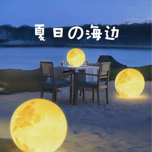 ED户外能发光月球灯发光月球太阳防水庭院景观灯装 网红氛围饰L月