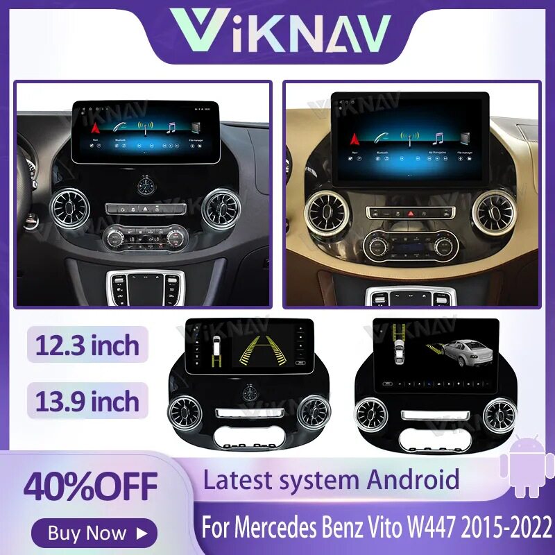 适用于奔驰威霆W447 12.3 13.9寸改装中控导航大屏无线carplay