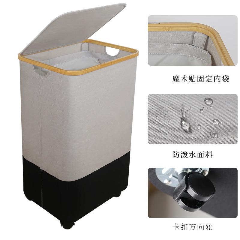 容量可折脏衣篮收纳篓黑白轮拼6053-10接卡扣叠式万向杂大物带盖