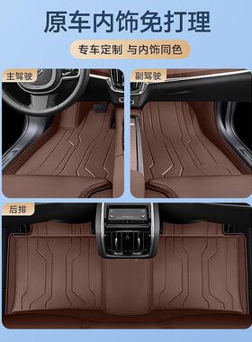 专用V于沃尔沃XC60S9脚0S60LXC90X716汽C40V40V6090车包垫