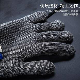 防切酒割套钢丝手吧调酒切冰凿冰专用护手套防QLB刺防手削冰防护