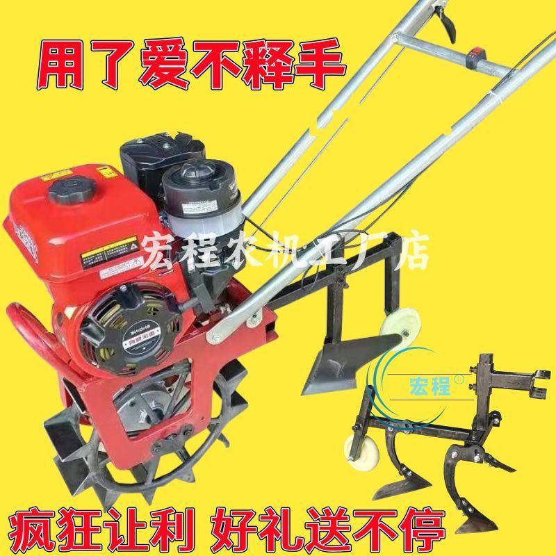 功新款汽油开沟机多能农用除草神奇宽开沟COF培土机窄花开生沟培