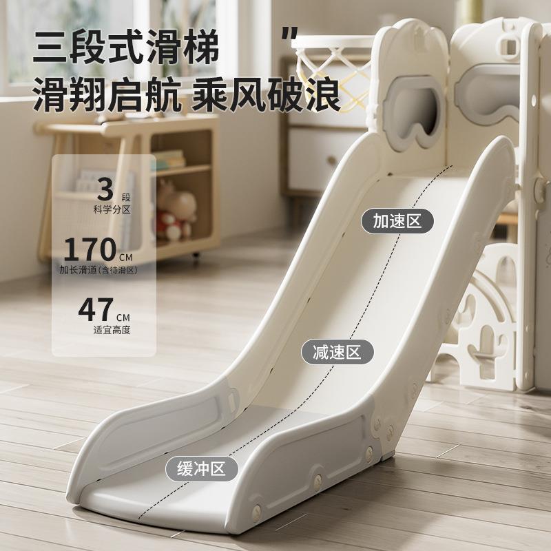 内滑梯秋千组合游乐室抱抱熊组场小型园滑童梯玩具多功能宝宝乐儿