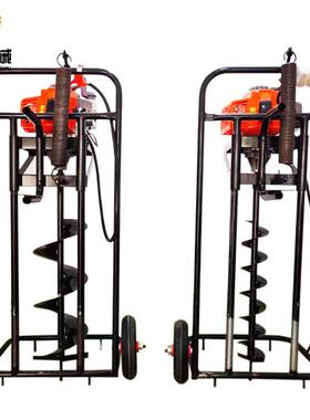 汽油树挖坑机多功能螺旋地钻洞钻打眼机大棚种立NZA柱钻孔机厂家