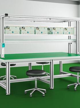 防静电铝型材台作29555车工间流水线装配操台作工厂铝合金维修检