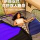 野子IJ959584营量过夜 被睡两用露营轻化夏季 袋户外成人四季 通用款