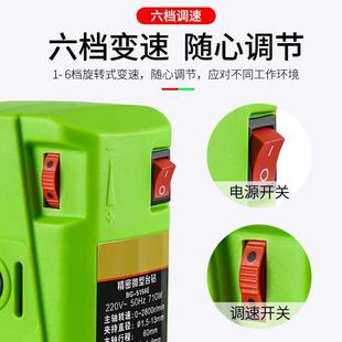 钻小型220V业级钻床微型迷你家544用台多能功钻工孔机高精度小台