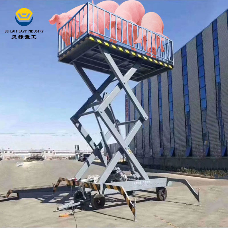 移动剪叉式卸猪平台牵引拖车式大型移动剪叉升降机猪场移动卸猪台