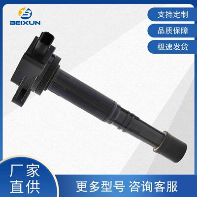 30520-R40-007点火线圈30520-RL5-A01 099700-147 2505-425451