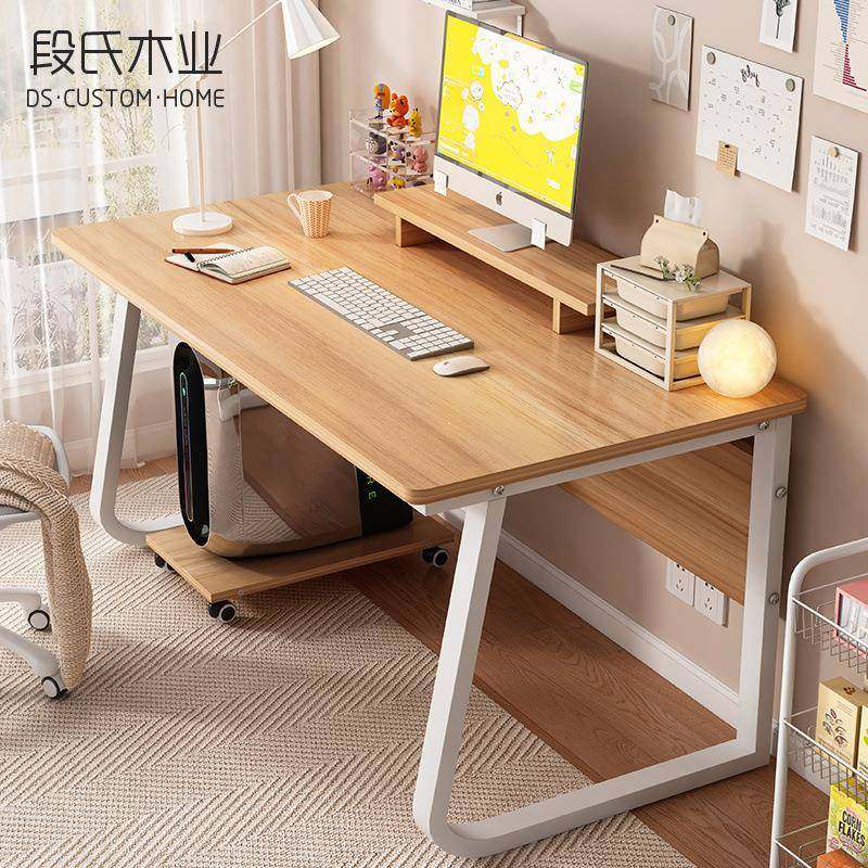 电脑桌台式简易电竞桌椅家用书桌学生写字台卧室桌子工作台办公桌,鲜花速递/花卉仿真/绿植园艺,割草机/草坪机,淘宝优惠券,粉丝福利购,淘宝优惠卷
