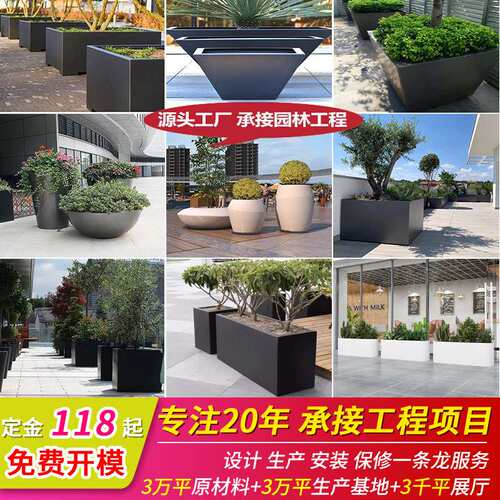 户外玻璃钢花盆GRC混凝土长条花箱市政园林景观圆形UHPC花钵花坛