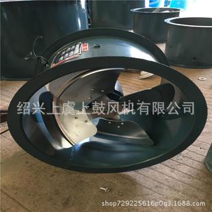 4kw 8号轴流送风机23200 直径800mm配防爆电机 31500m3 BDZ