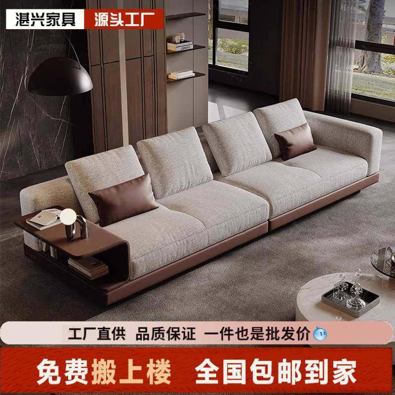 意式轻奢棉麻布艺沙发客厅三四人位直排网红奶油风实木康纳利沙发,鲜花速递/花卉仿真/绿植园艺,割草机/草坪机,淘宝优惠券,粉丝福利购,淘宝优惠卷