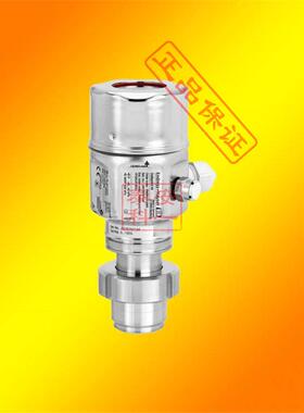 E H静压液位计FMB50/FMB51/FMB52/FMB53/FMB70 恩德斯豪斯液位计