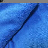 毛巾强吸水洗车超大浴巾80 190cm超细纤维毛巾超大洗车巾