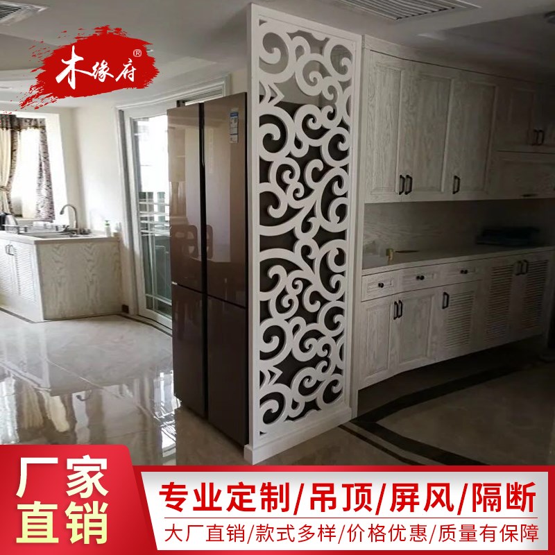 雕花板镂空屏风隔断客厅装饰实木花格吊顶背景墙现代PVC密度板