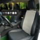 纯亚麻汽车坐垫单独靠背单个座汽车座垫夏季 通用透气独立座椅 四季