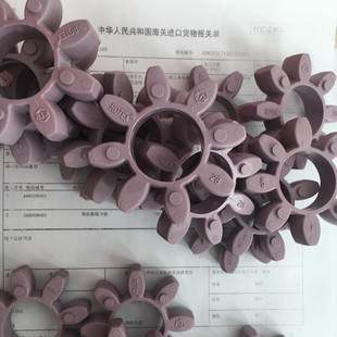 KTR联轴器缓冲垫圈GR弹性体ROTEX GS14