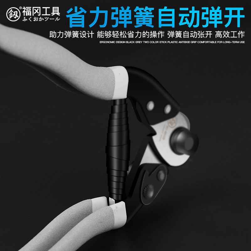 福冈钢缆钳 钢丝绳剪刀断线钳剪断钳强力剪钢丝绳8寸钢丝绳剪