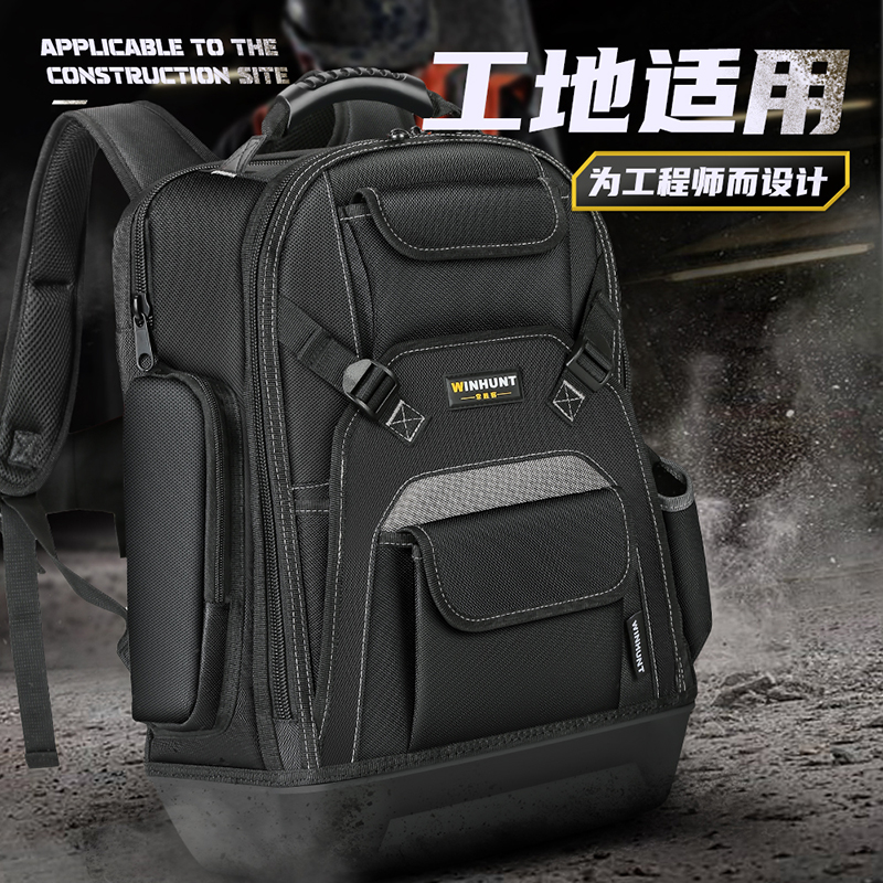 常胜客工具包结实耐用电工多功能帆布加厚耐磨肩工具揹包