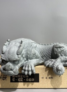 鱼缸造景盘龙镇水兽青石家居中式茶宠摆件卧龙镇纸复古桌面装饰