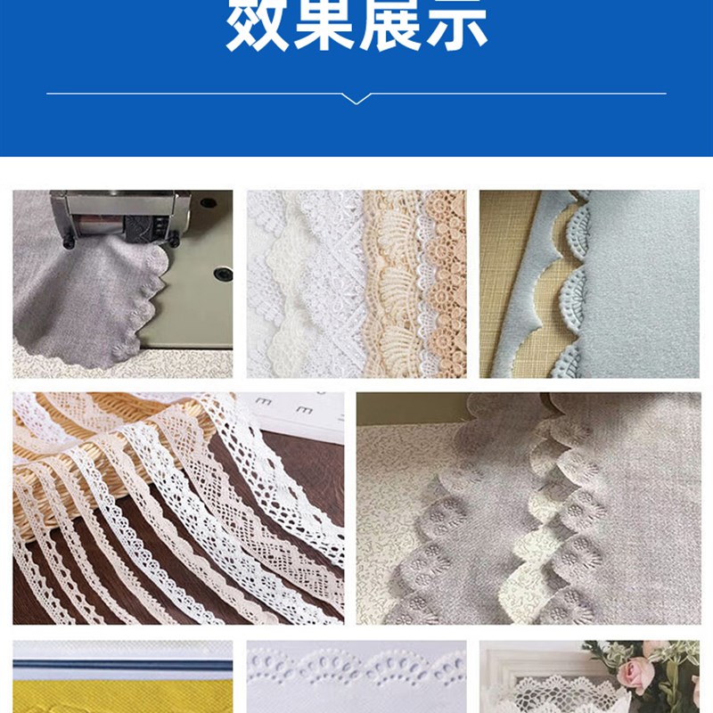 超声波花边机花模具70圆模18K模头川宇花边机封边换能器桌布花模