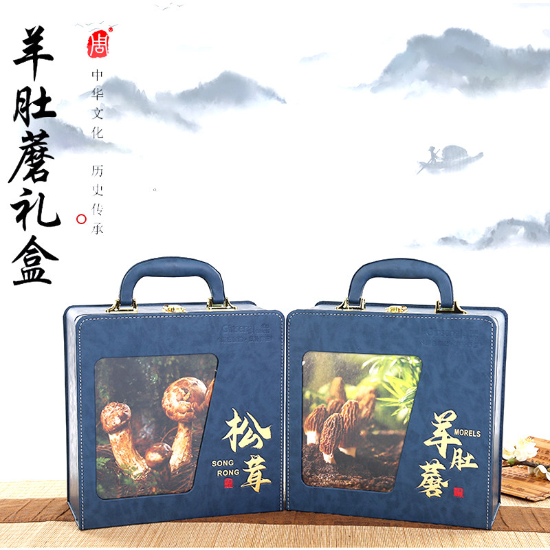 羊肚菌礼盒包装盒一斤装松茸干货礼品盒半斤装500g羊肚蘑空盒子
