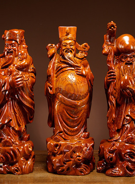 花梨木雕福禄寿喜财摆件实木家居客厅玄关装饰贺寿礼品红木工艺品