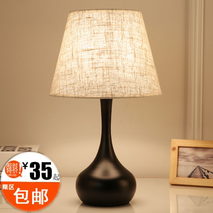 现代简约时尚铁卧室床头触摸台灯温馨调光床头灯客厅酒店宾馆欧式