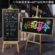 大号磁性榉木支架式 咖啡店铺用商用广告牌手写价格展示牌 小黑板