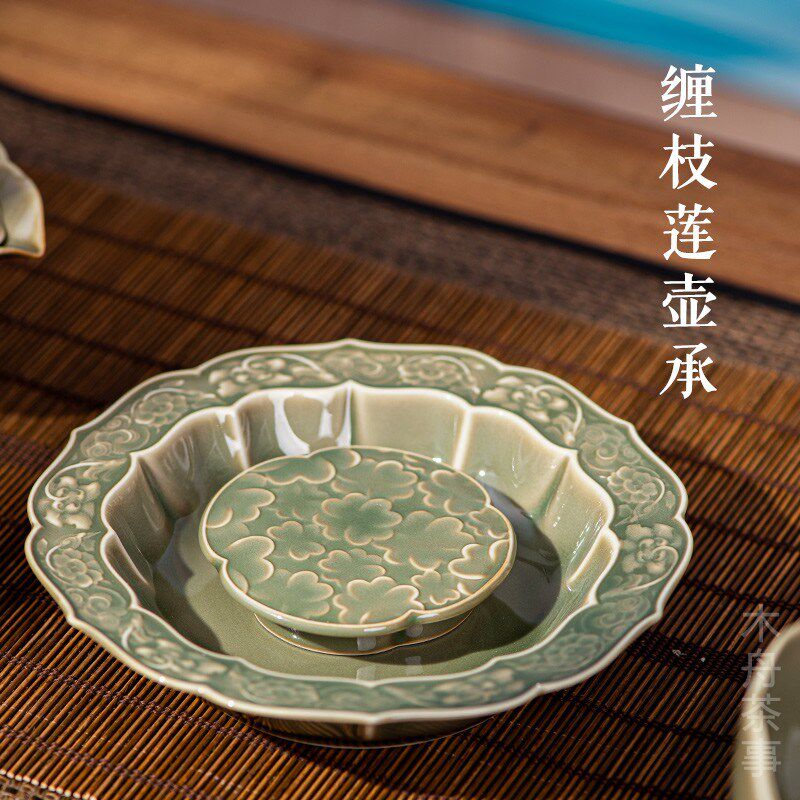 木舟茶事越窑青瓷缠枝莲壶承陶瓷壶托家用茶盘高档功夫茶具茶垫